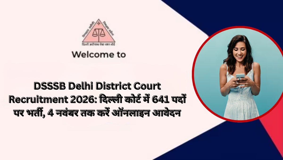 DSSSB Delhi District Court 