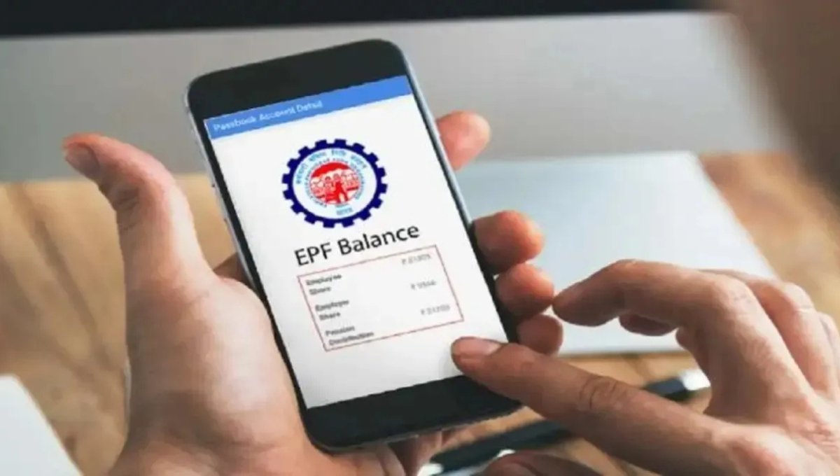 EPFO