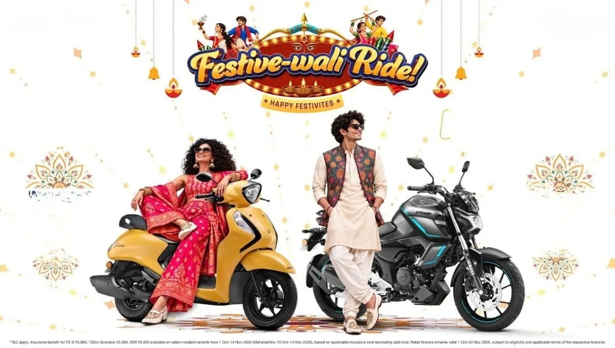 Yamaha Festive Offer