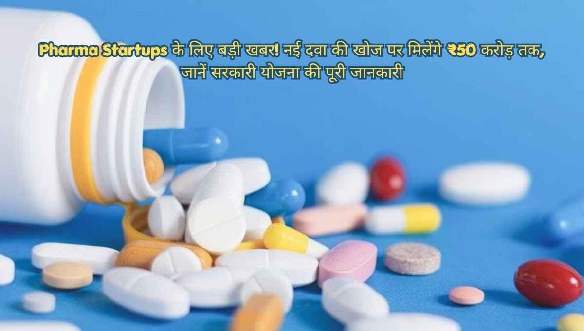 Pharma Startups