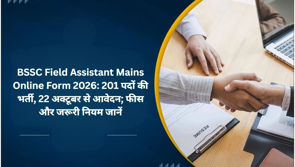 BSSC Field Assistant