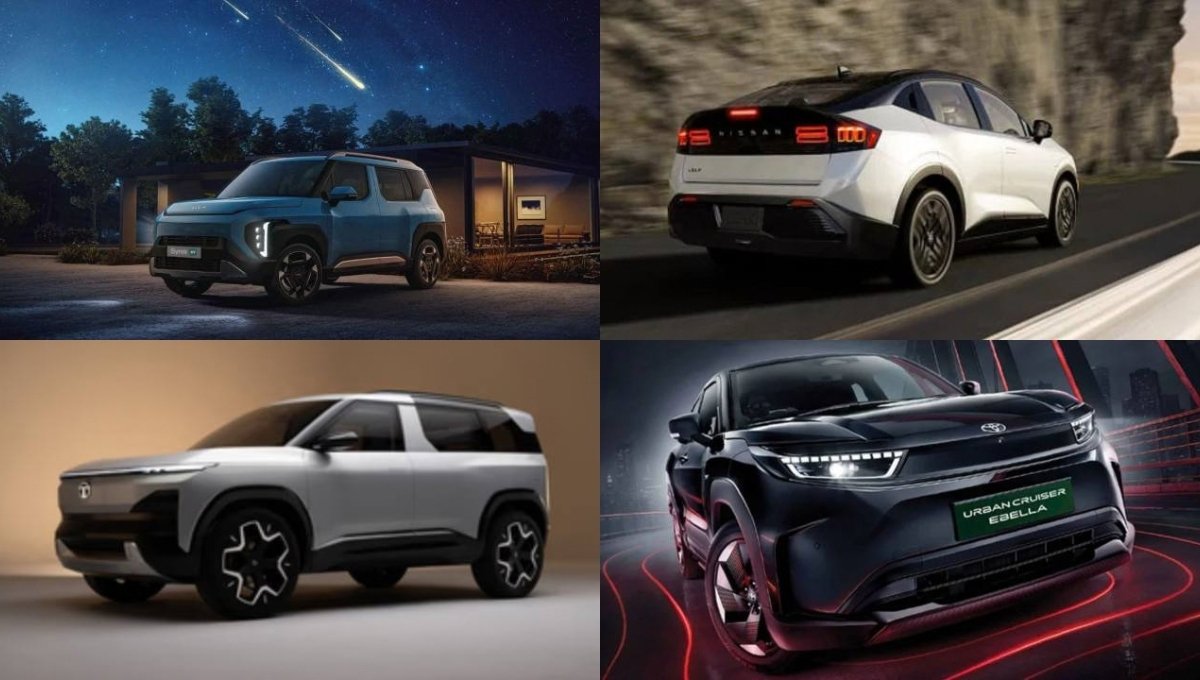 Upcoming Cars