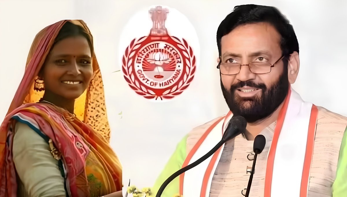 Lado Lakshmi Yojana