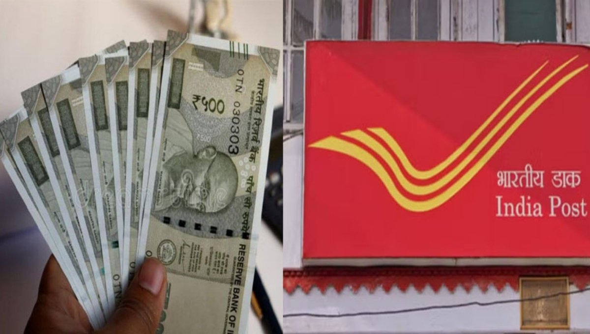 Post Office NSC Scheme