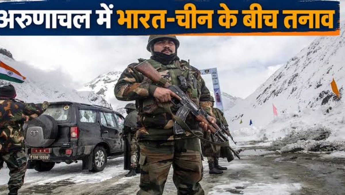 Arunachal Pradesh