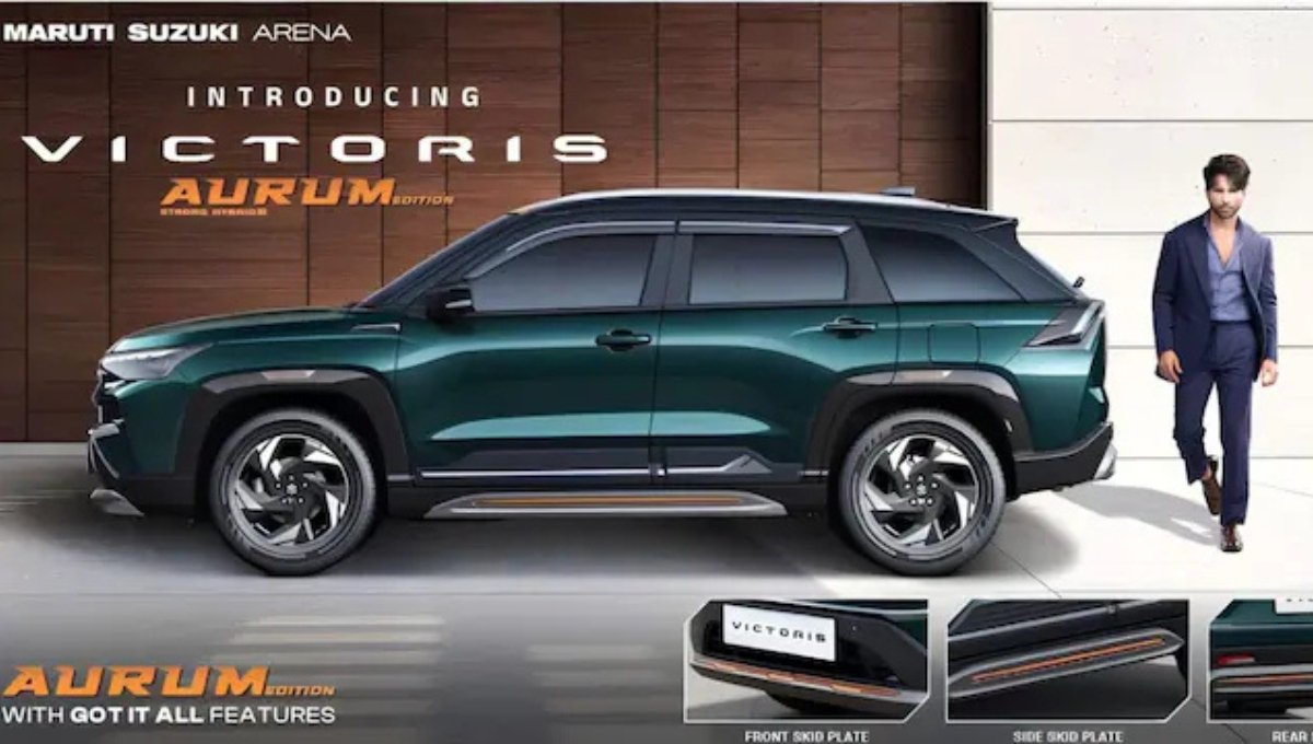 Maruti Suzuki Victoris