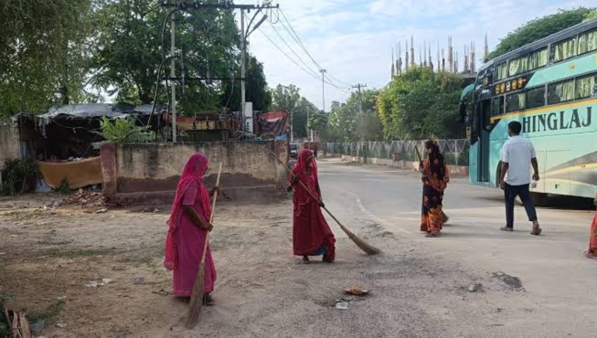 Rajasthan Safai Karmchari