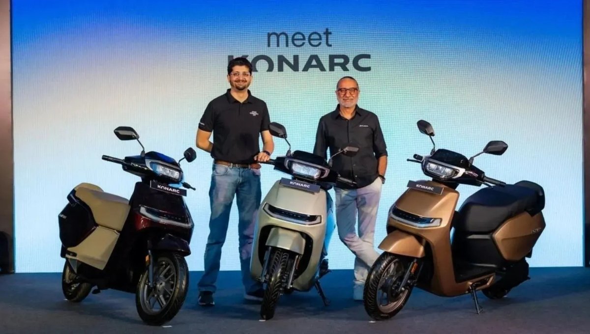 Ather Konarc