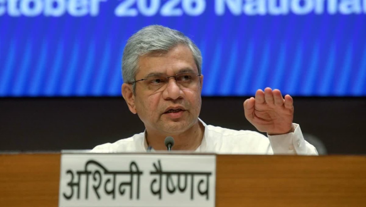 Viksit Gram Swaraj Yojana 