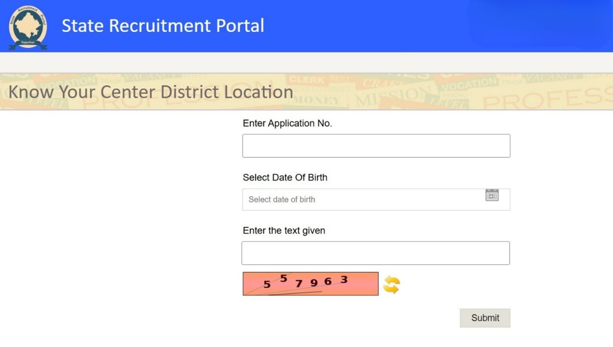 RPSC 2nd Grade Teacher Result 