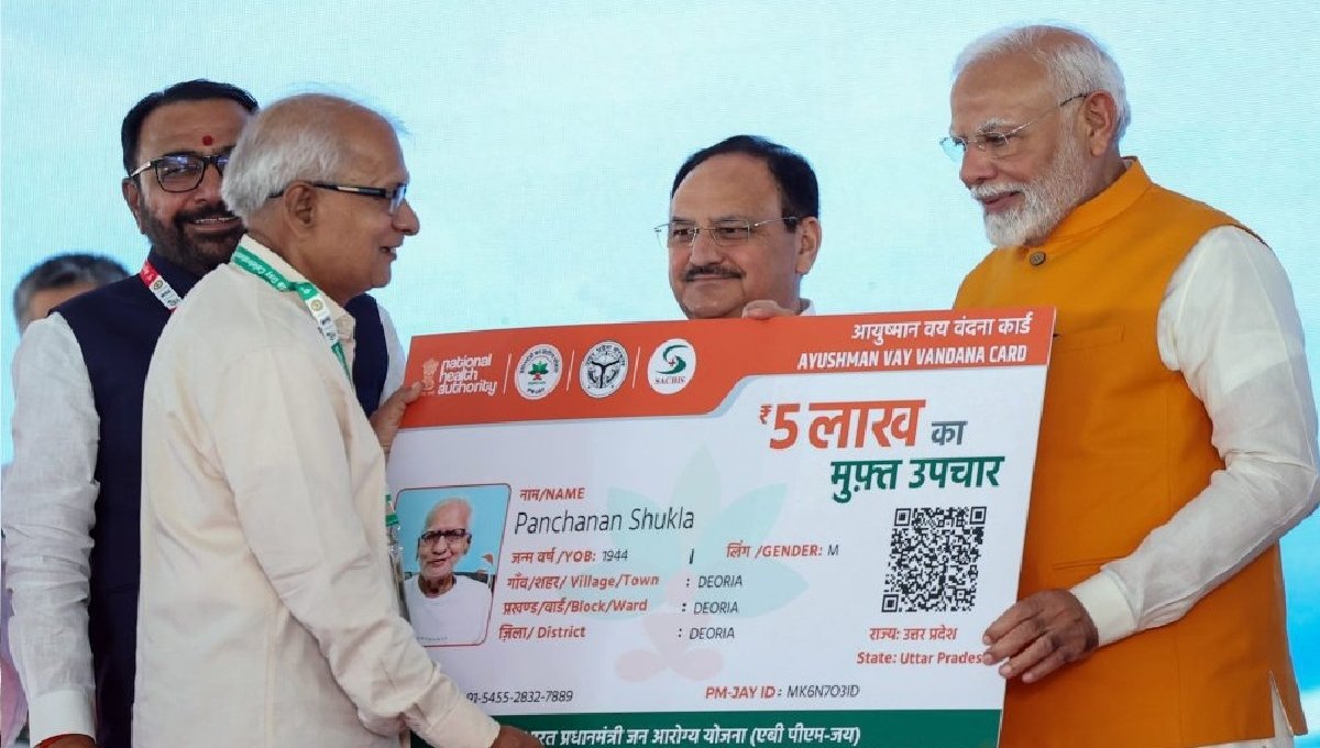 Ayushman Vay Vandana Yojana