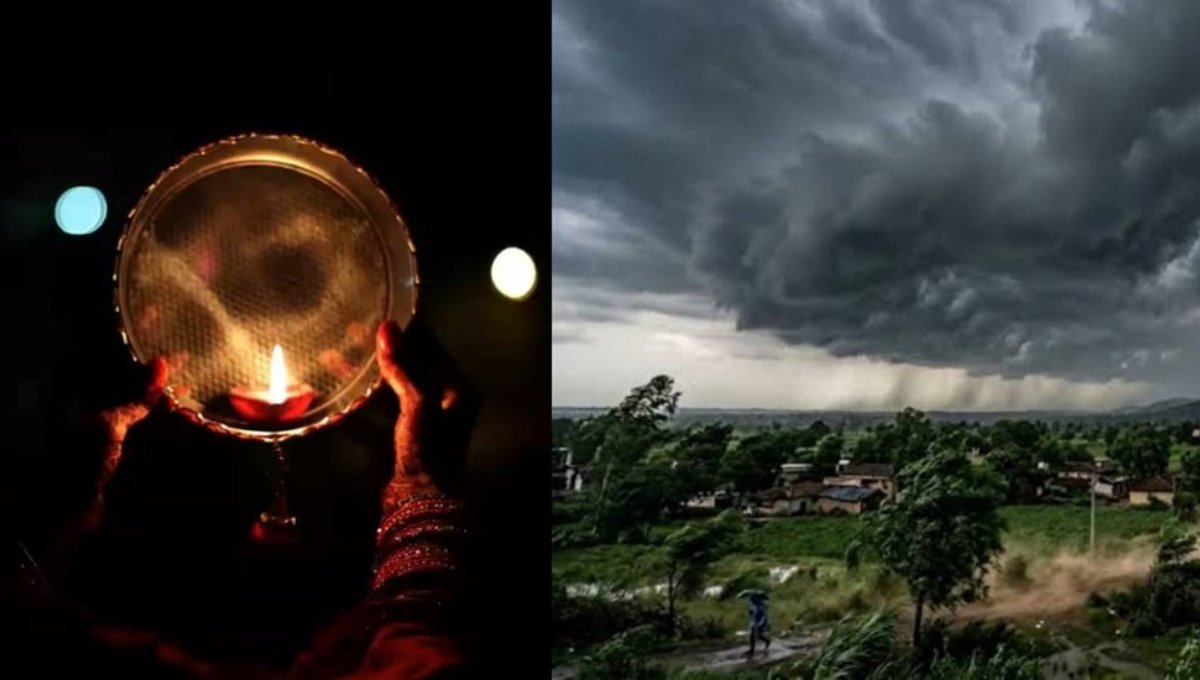 Karwa Chauth
