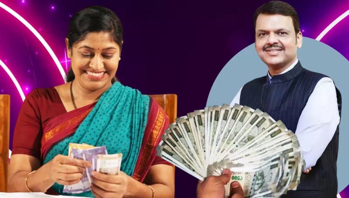 Ladki Bahin Yojana