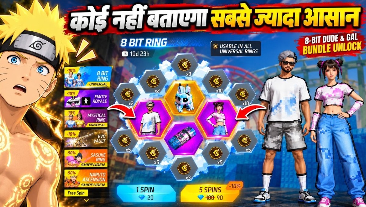 Free Fire 8 Bit Ring Event Trick