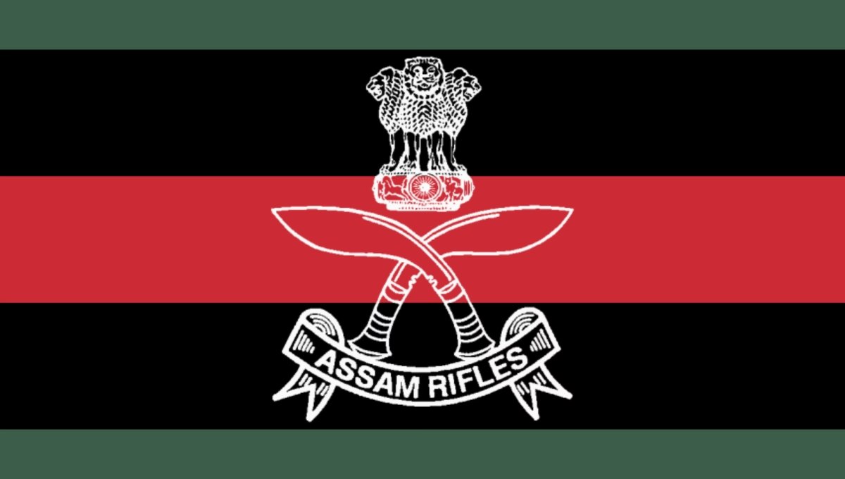 Assam Rifles Recruitment 