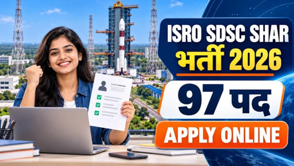 ISRO SDSC SHAR