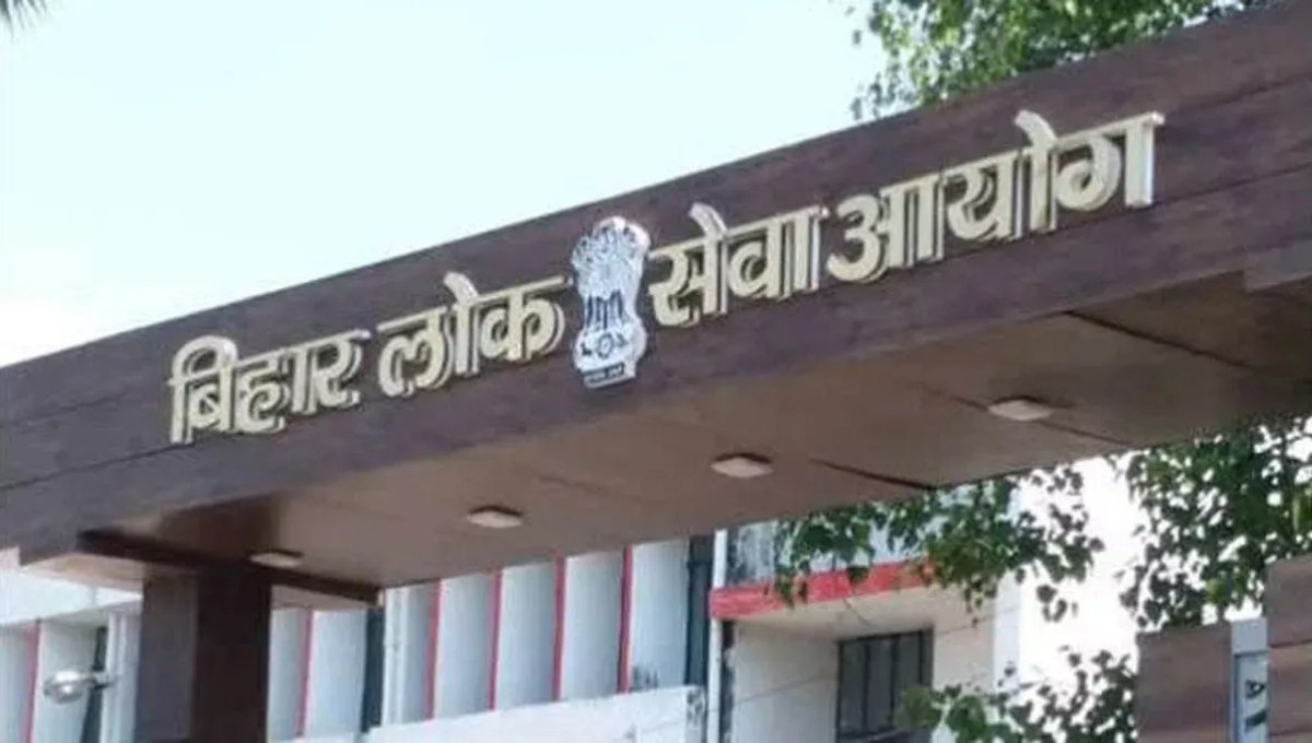 BPSC ASO