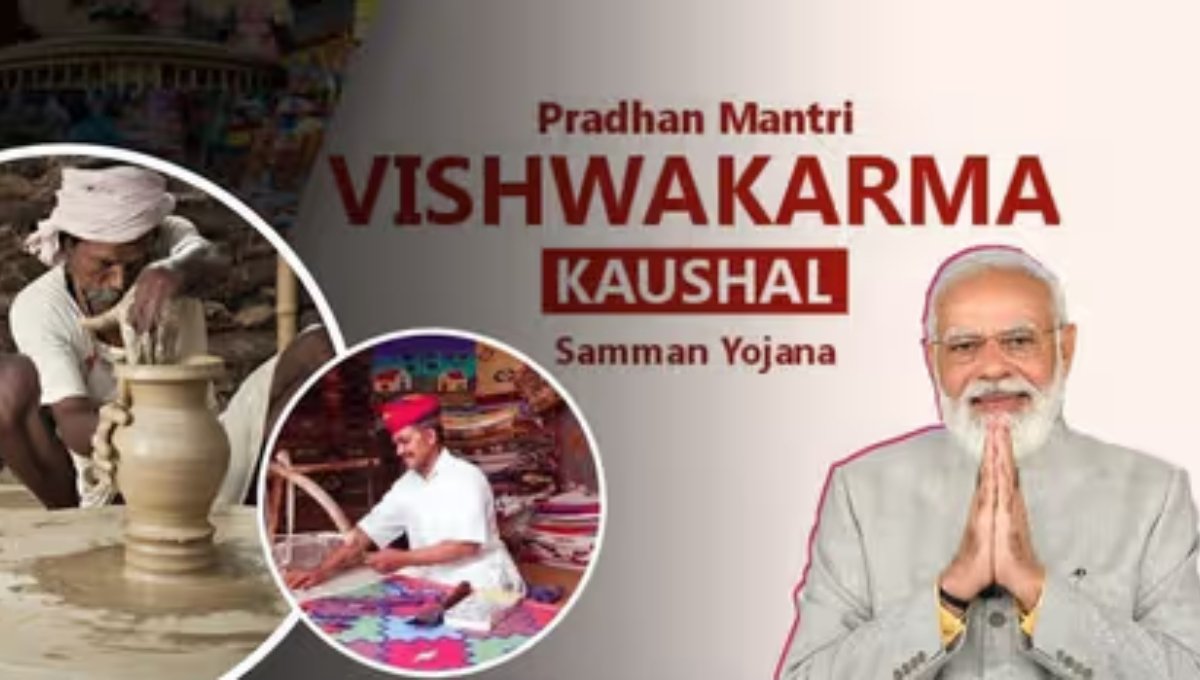 PM Vishwakarma Yojana
