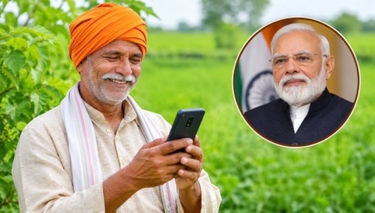PM Kisan