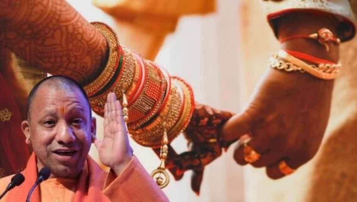 Kanya Vivah Yojana