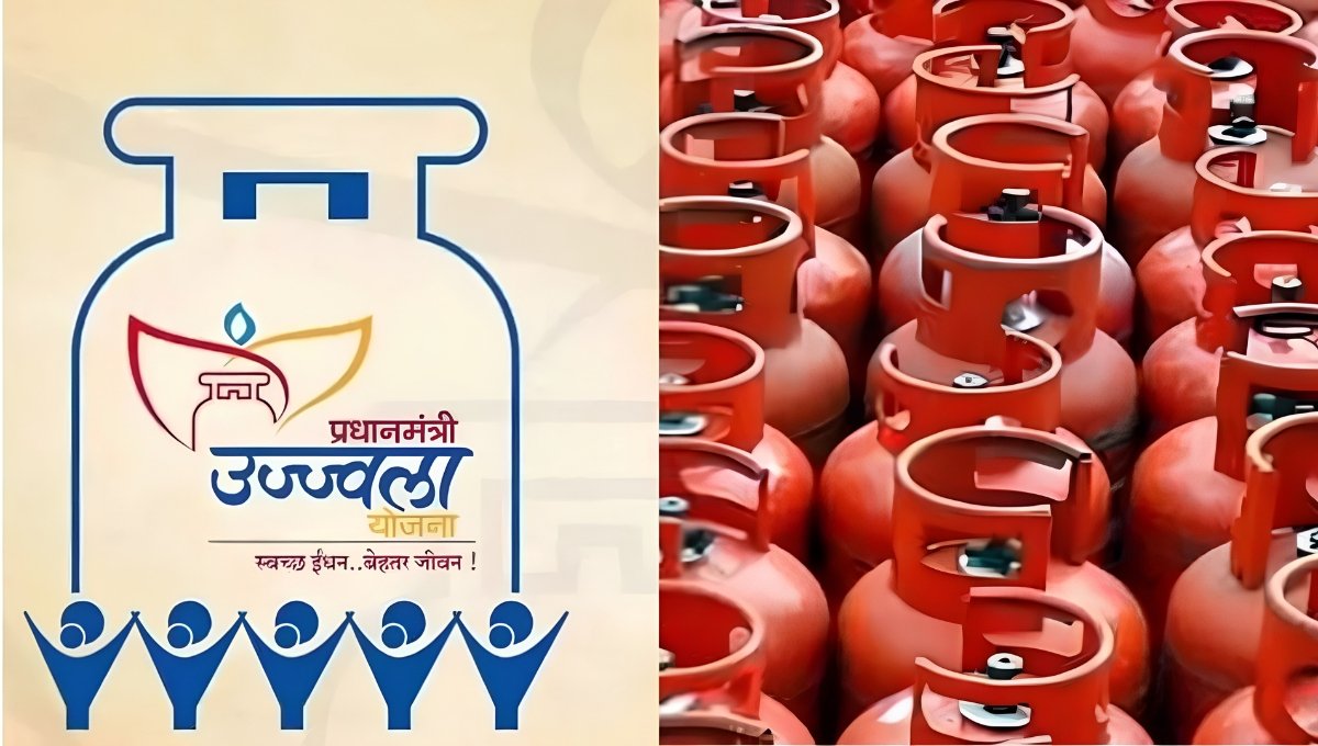 Ujjwala Yojana