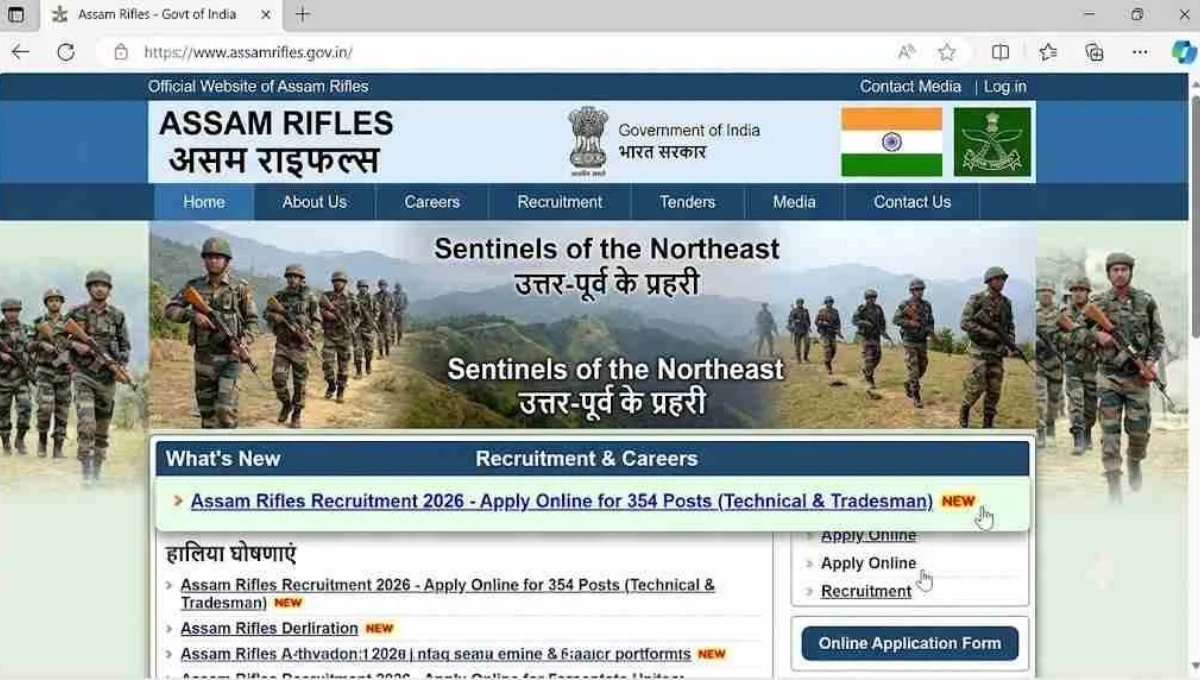 Assam Rifles Recruitment 