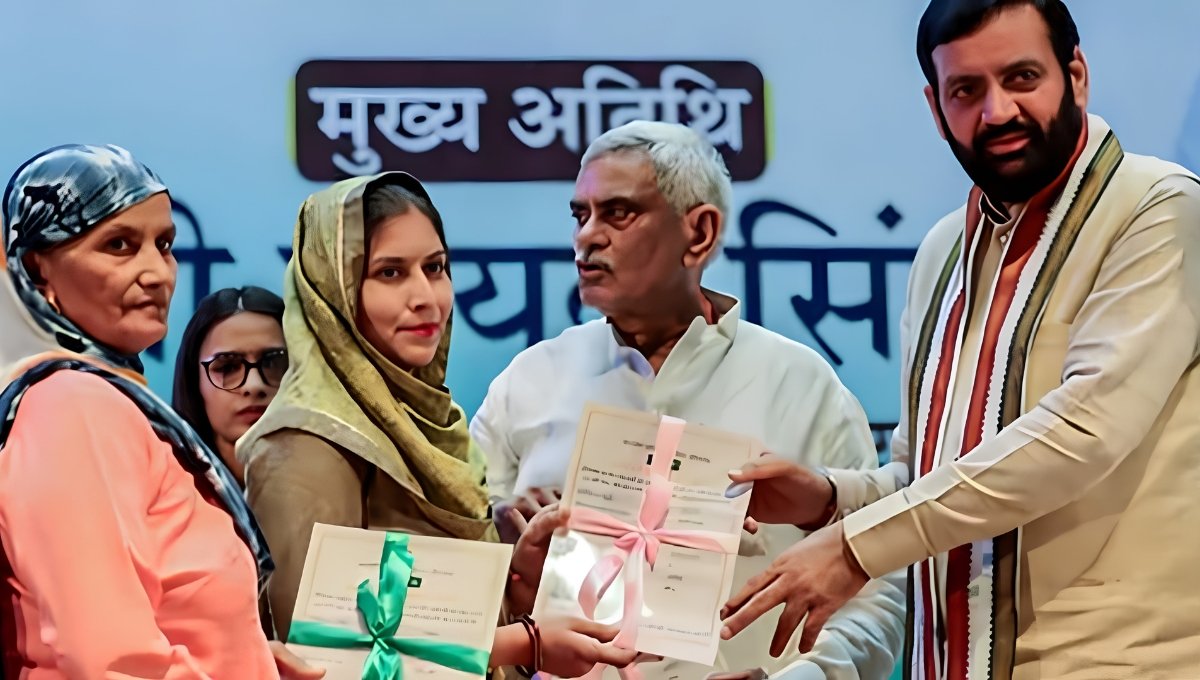 Lado Lakshmi Yojana