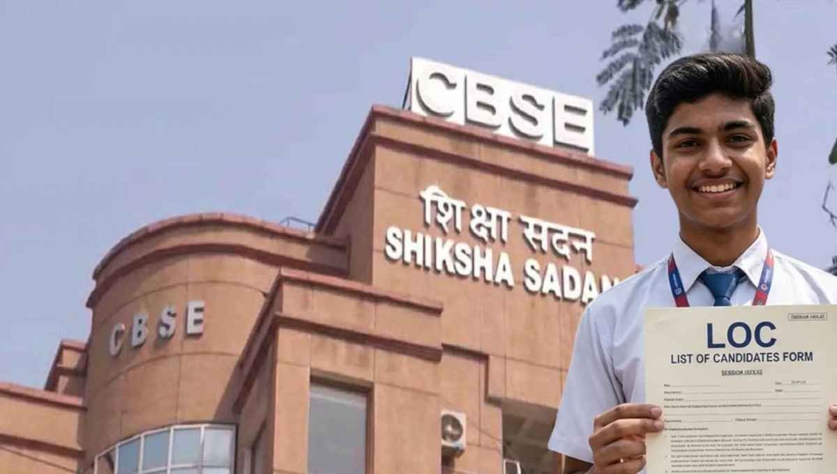 CBSE