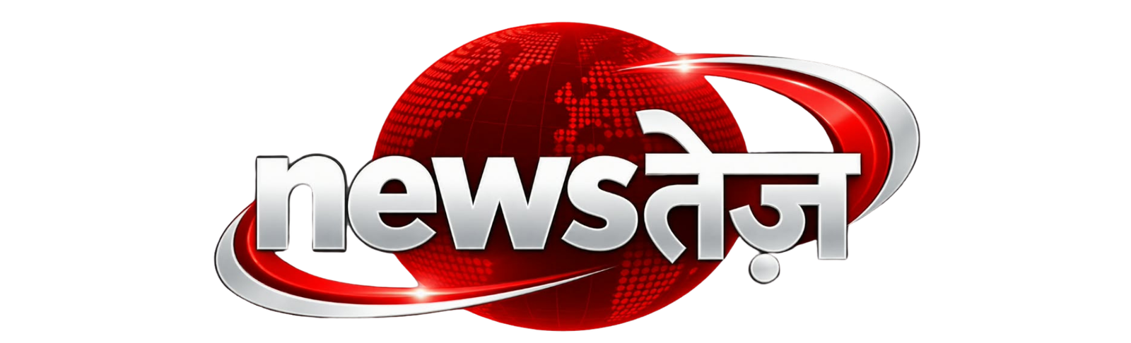 Newstez